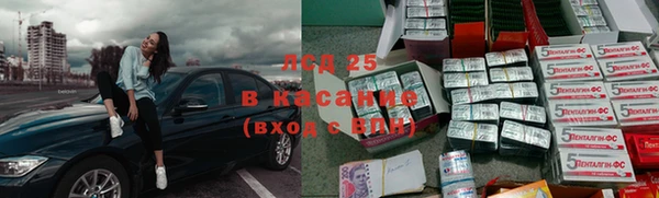 mix Балабаново