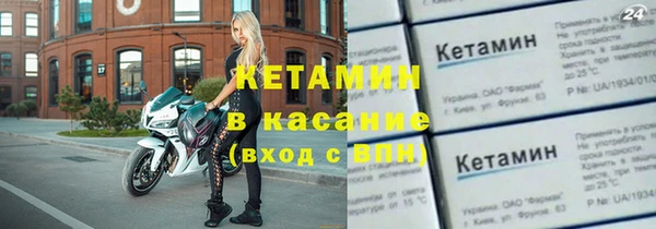 mix Балабаново