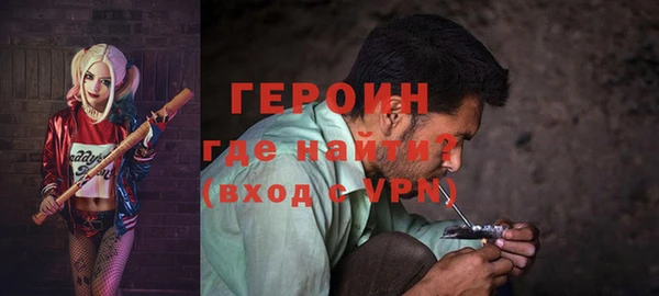 прущий лед Баксан