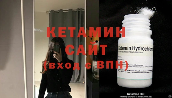 прущий лед Баксан