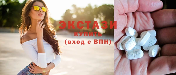 прущий лед Баксан