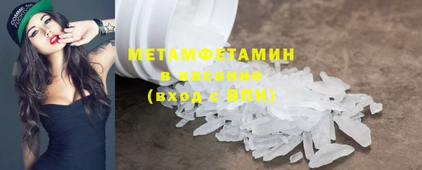 прущий лед Баксан