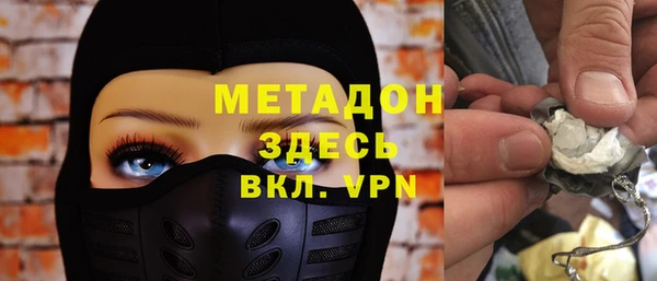 ПСИЛОЦИБИНОВЫЕ ГРИБЫ Балахна