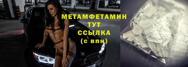 mix Балабаново