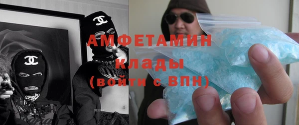 прущий лед Баксан