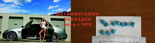 mix Балабаново