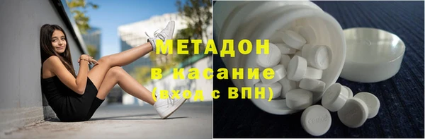 mix Балабаново