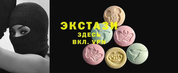 mix Балабаново