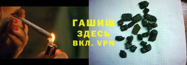 прущий лед Баксан