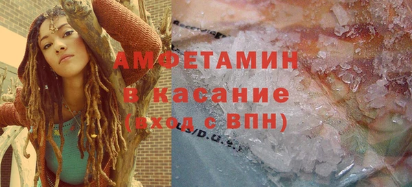 прущий лед Баксан