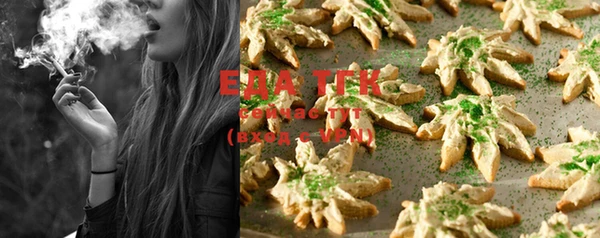 mix Балабаново