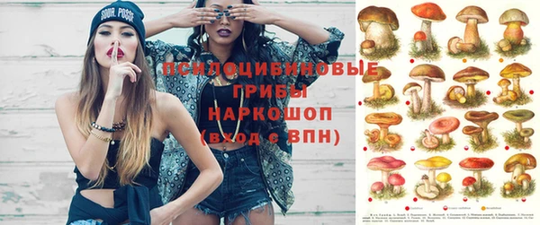 mix Балабаново