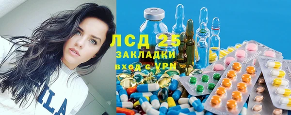 mix Балабаново