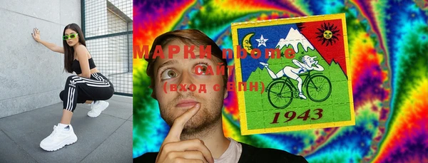mix Балабаново