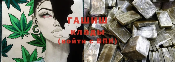 mix Балабаново