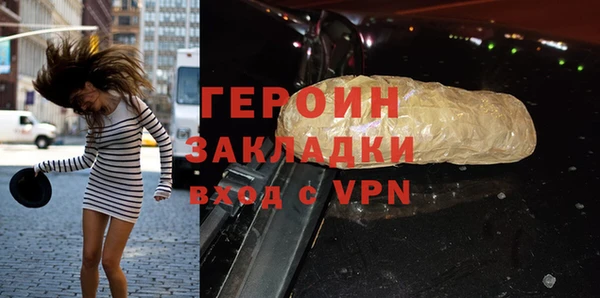 прущий лед Баксан