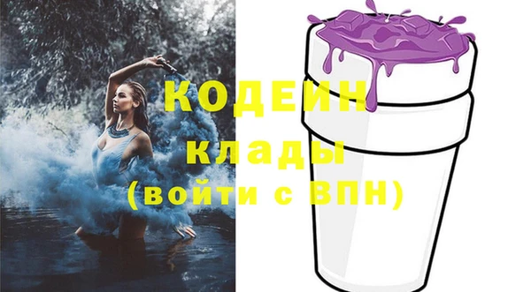 прущий лед Баксан
