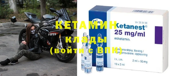 прущий лед Баксан