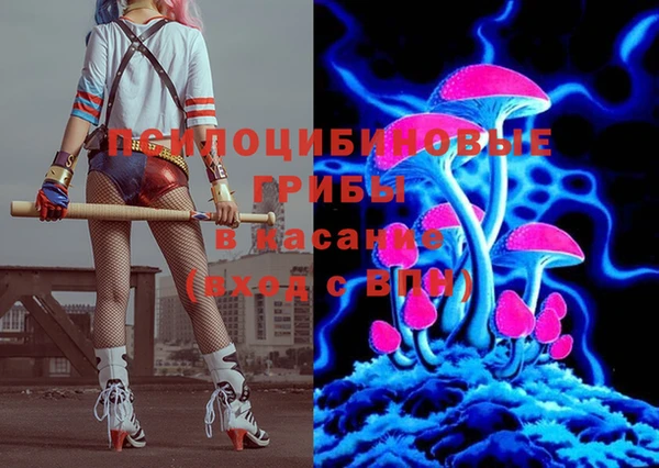 mix Балабаново