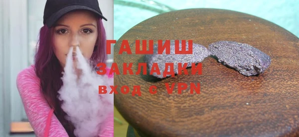 прущий лед Баксан